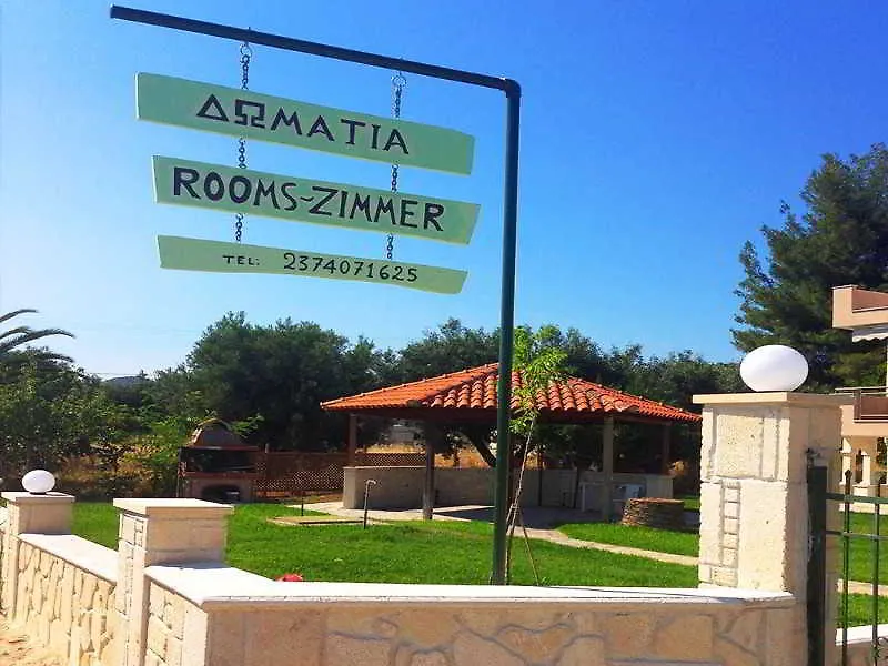 Paradisos Apartments Nea Skioni Greece